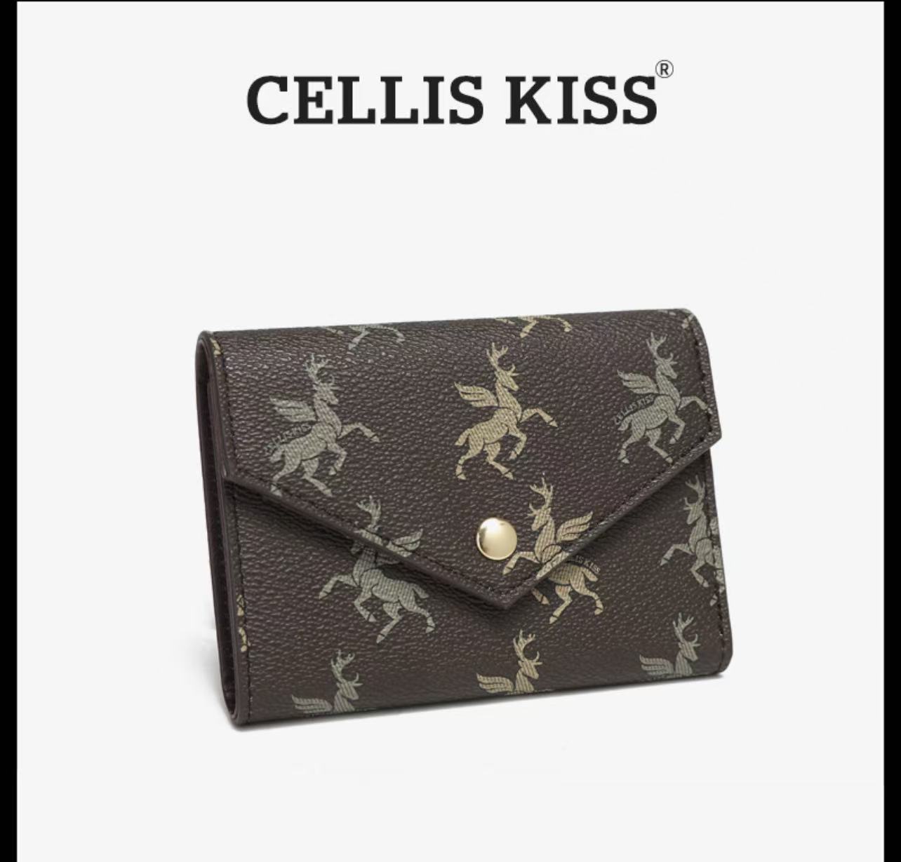 Cellis Kiss Modern En Veelzijdige Dameskaarthouder Of Potemonnee Bruin