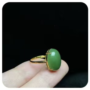 18K Gouden Ring met Hetian jade