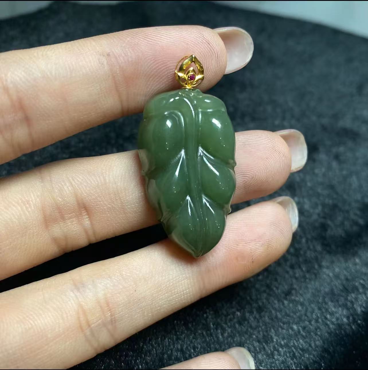 18K Goud En Hotan Jade Hanger